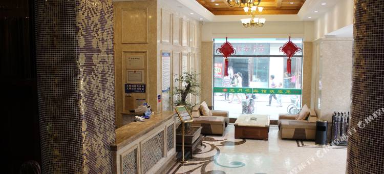 泗阳五月花精品酒店(阳光巴黎城店)图片