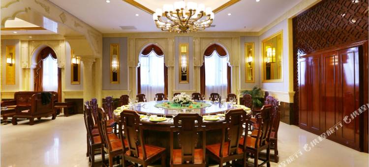 成县西狭国际酒店图片