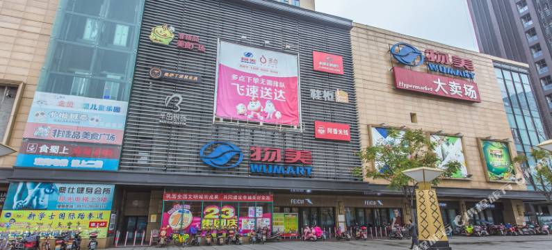 杭州简致小屋图片