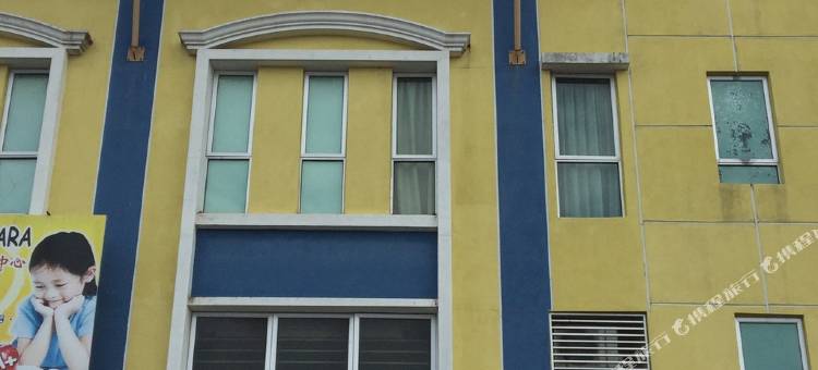 瓜拉雪兰莪双迎酒店(Sun Inns Hotel Kuala Selangor)图片