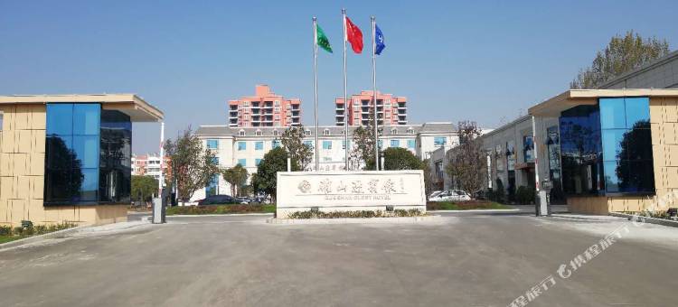 确山迎宾馆图片