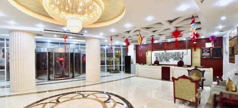 北戴河金台海景酒店图片