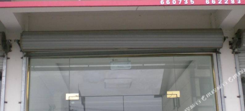 安吉天悦宾馆图片