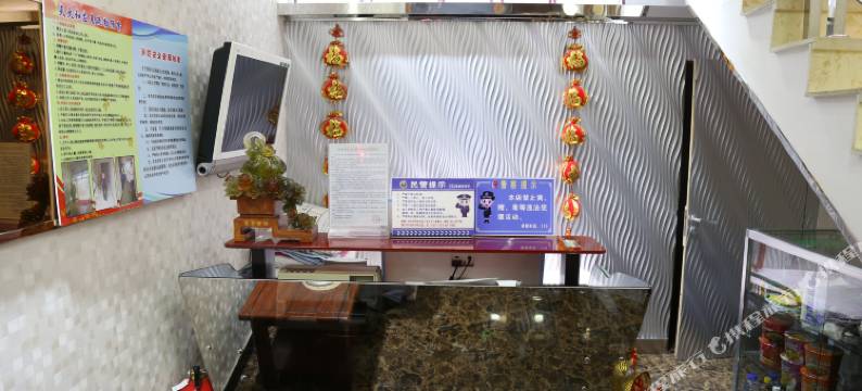 德惠客运宾馆图片