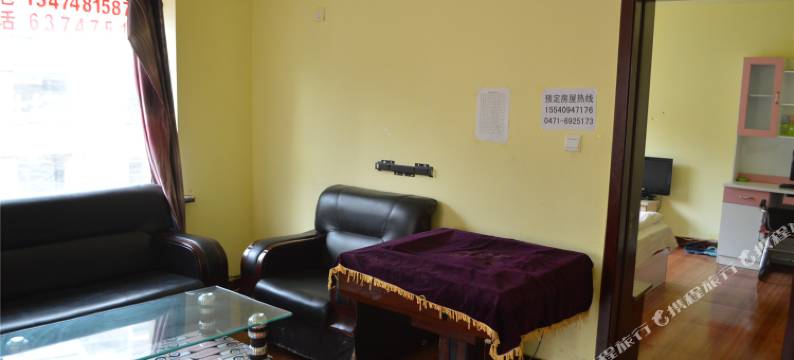 呼和浩特宜家宾馆图片