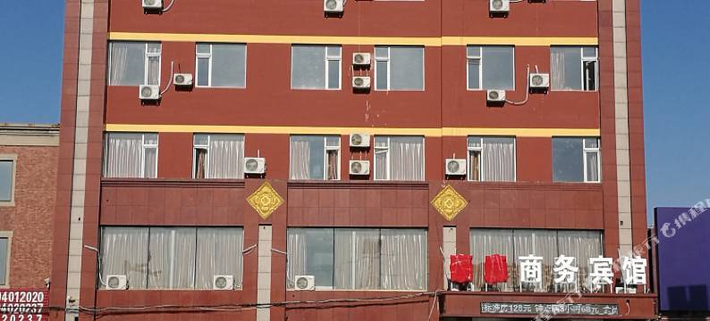 新民豪森商务宾馆图片