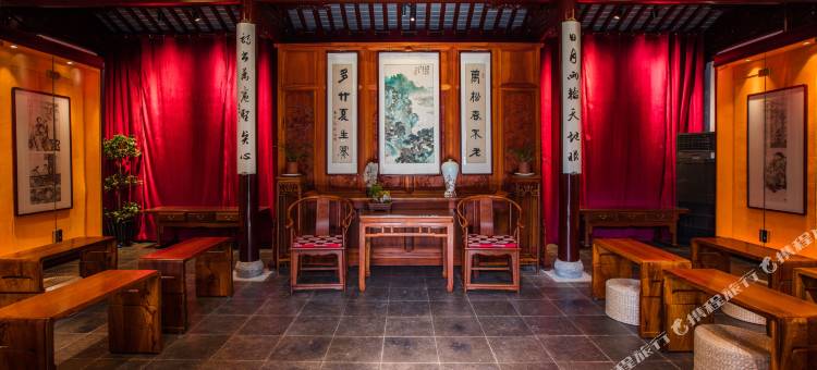花筑奢·苏州墨客园园林文化酒店图片