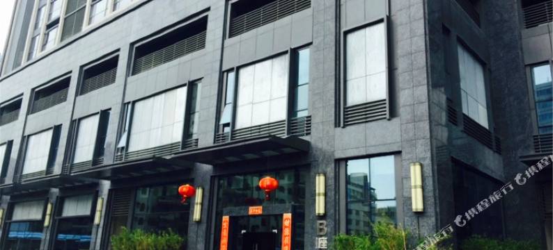美丽家酒店公寓(深圳南园枫叶店)图片