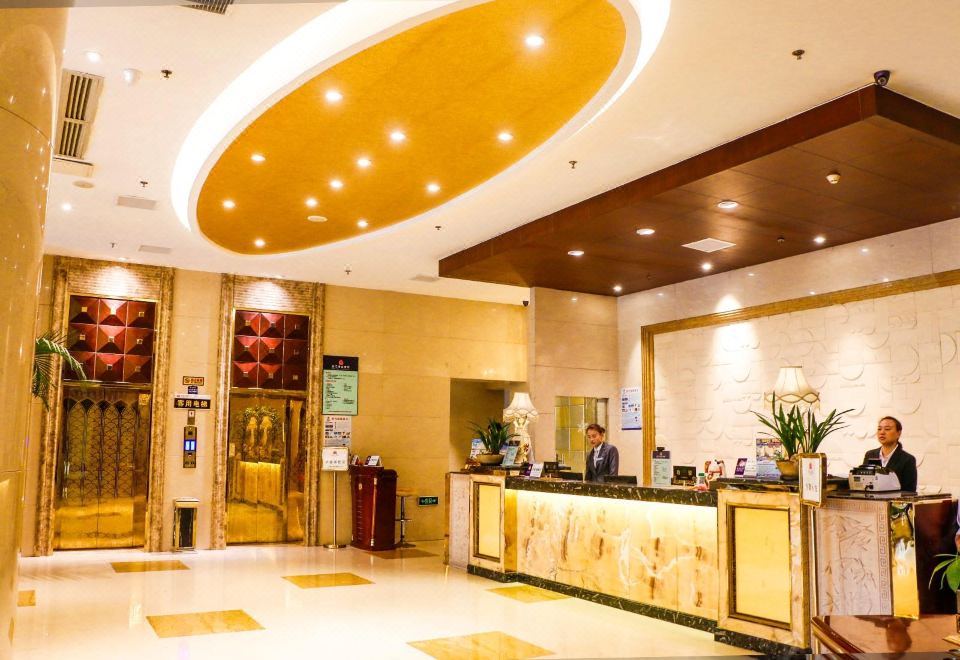 Hezheng Hotel Xiamen Hotel Overview