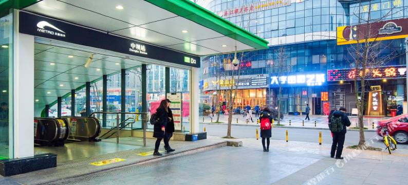 成都好家缘客栈图片