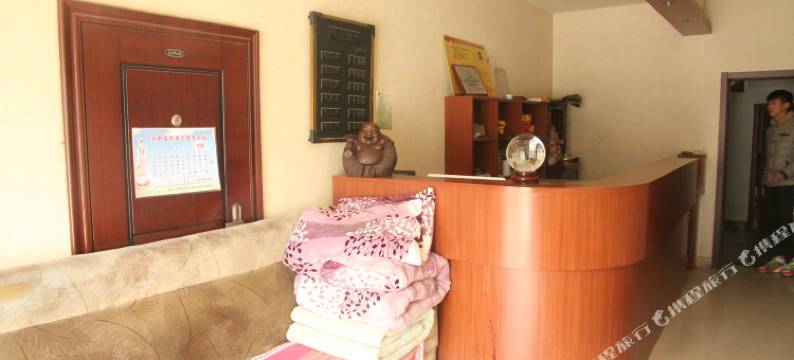 巨野南关宾馆图片