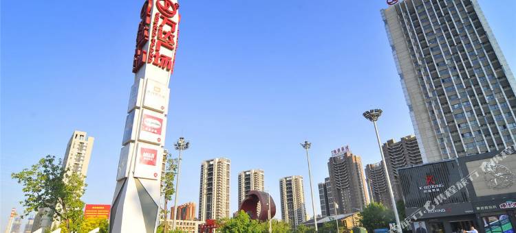 沈阳万达广场酒店式公寓图片