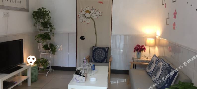 北京近天安门四合院永恒胡同分店图片