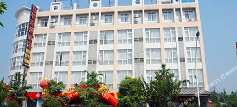 眉山易程连锁酒店图片
