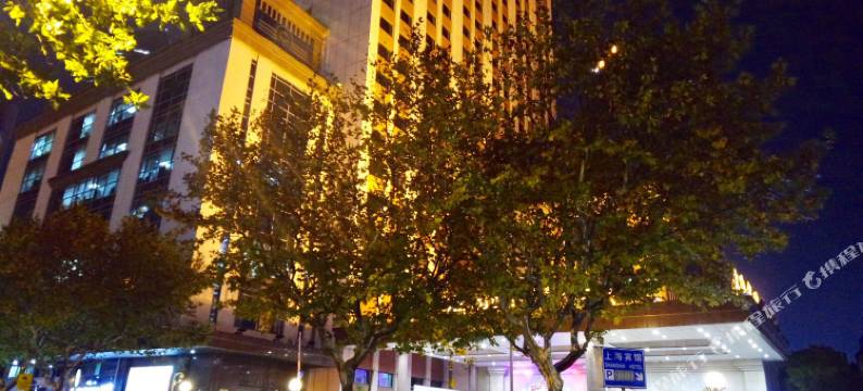 BowaHouse公寓(上海乌鲁木齐中路店)图片