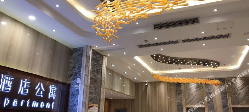 恩平艺诗阁酒店图片