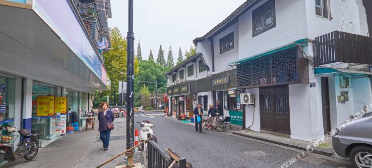 杭州1号房普通公寓(中山南路15奎巷历史文化街店)图片
