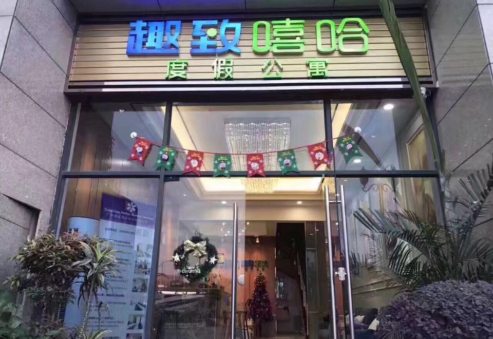酒店外观