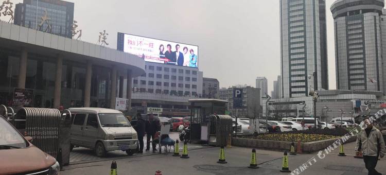 合肥盛景商务酒店(芜湖路大钟楼店)图片