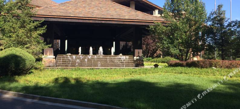 北京君山假日酒店图片