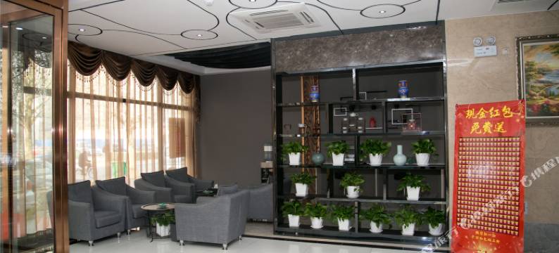 宇宸精品酒店(固安北京大兴机场店)图片