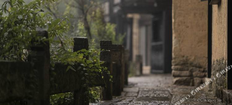 浦江不舍野马岭中国村图片