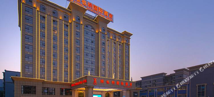 维也纳国际酒店(百色田阳店)图片