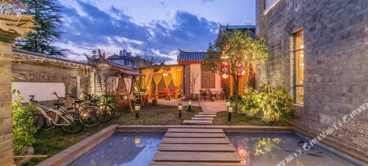 丽江王子别墅客栈图片