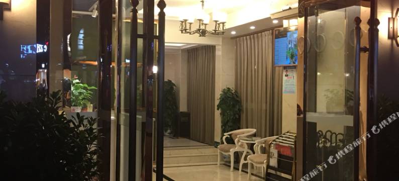 广元正洋商务酒店图片