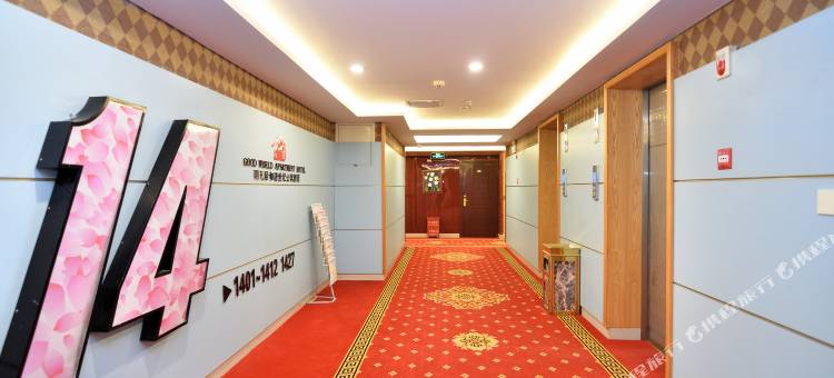 明凡居酒店(昆明和谐店)图片