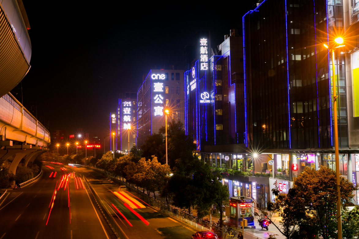 Flight-One Hotel (Shenzhen Airport) Hotel Overview