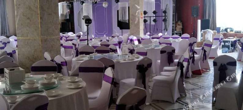 延安天和国际酒店图片