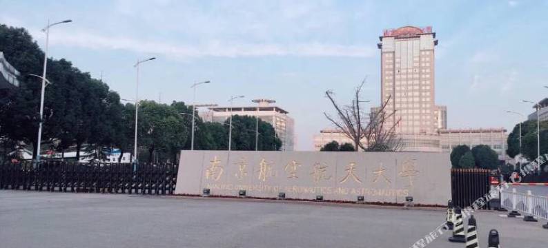 星程酒店(南京南站店)图片