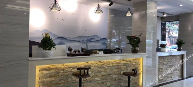 修文星巢风尚酒店图片