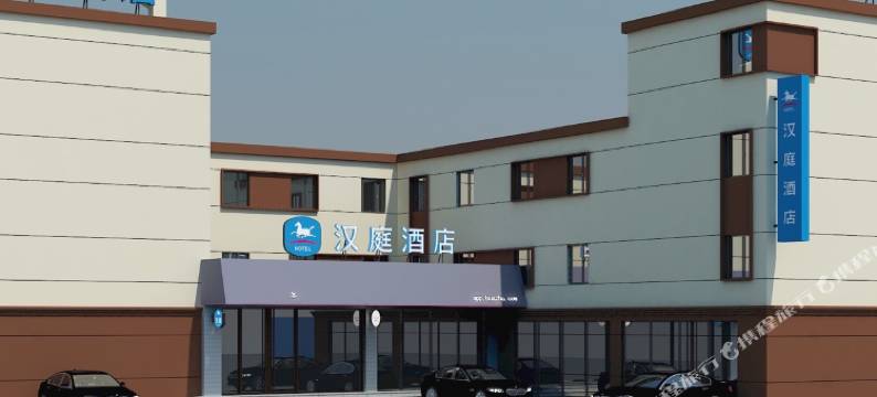 汉庭酒店(上海金沙江路店)图片