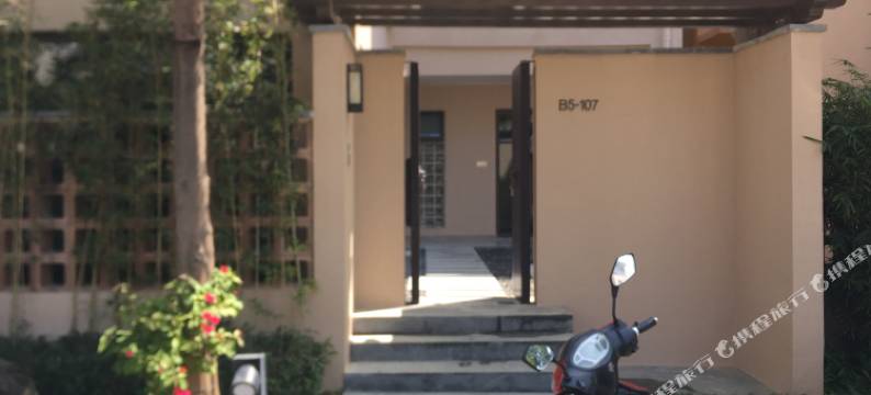 美居小镇度假公寓(三亚森林店)图片