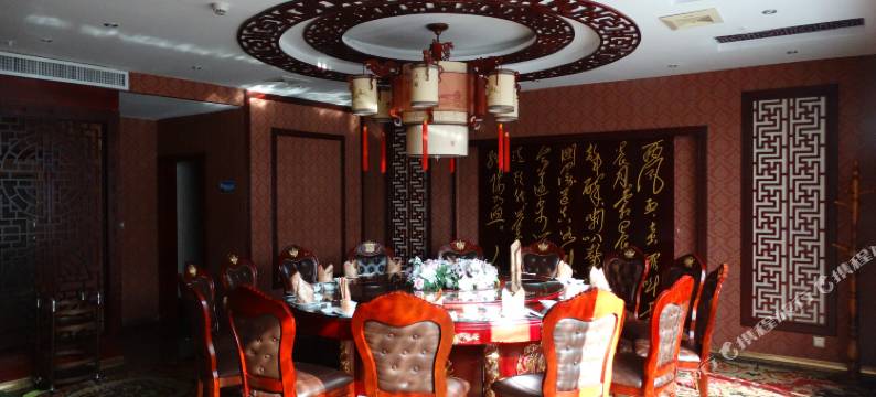 普安森林温泉酒店图片