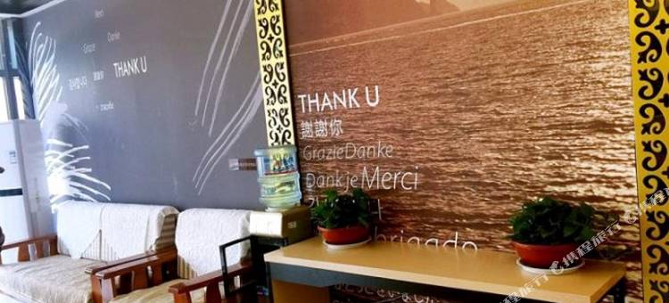 尚客优酒店(广饶大王汽车站店)图片