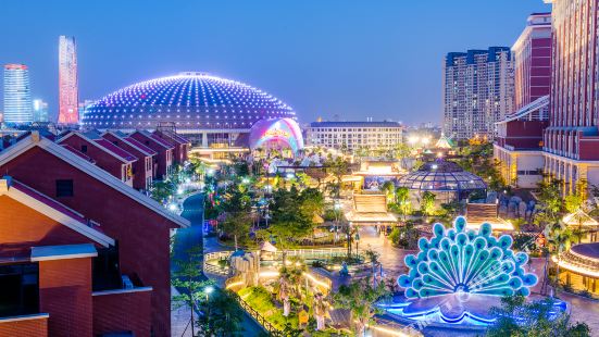 Promo [60% Off] Ling Li Du Jia Hotel China