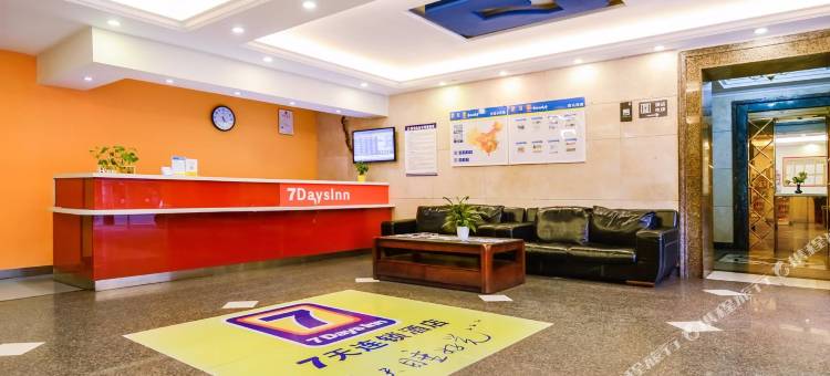 7天连锁酒店(重庆长寿长寿路店)图片