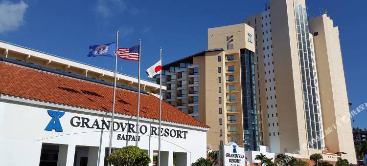 格兰德瑞奥塞班度假村(Grandvrio Resort Saipan)图片