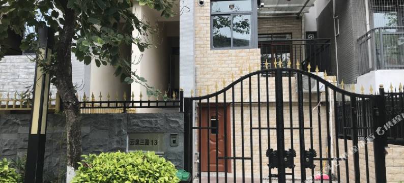 广州从化温泉度假别墅(2号店)图片