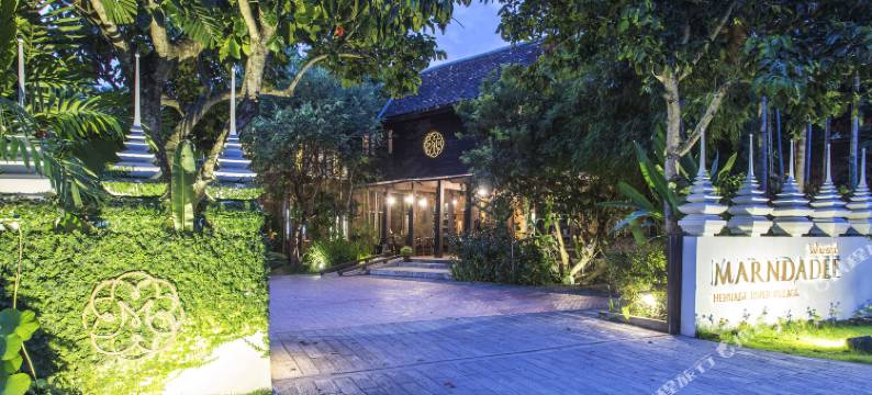 曼达迪古迹酒店(The Marndadee Heritage)图片