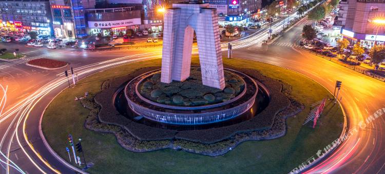 胜高酒店(湖州织里富民路店)图片
