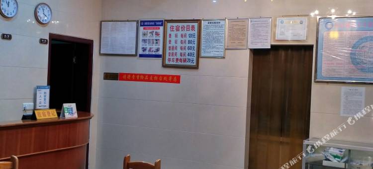 乐山悦来商务酒店图片