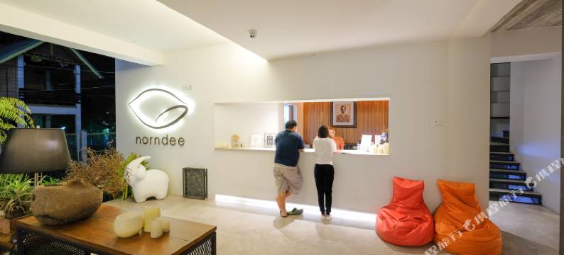 华欣诺恩迪酒店(NornDee Hotel)图片