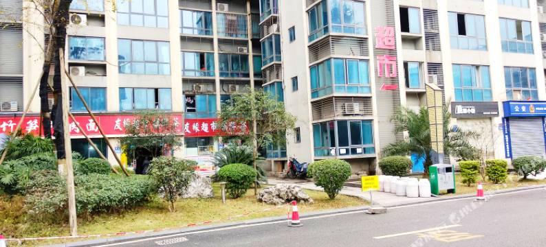 泸州创业者青年旅社图片