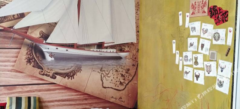 长沙大大青年旅舍图片