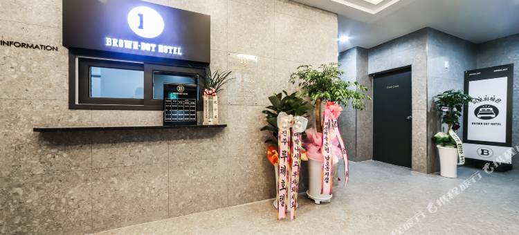西面棕色波点金色酒店(Seomyeon Brown-dot Hotel Gold)图片