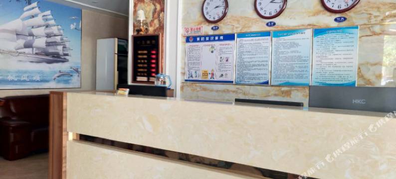 长春雅客时尚宾馆(理工大学店)图片